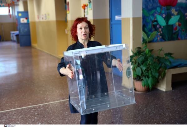 Ευρωεκλογές 2024: Τέλος χρόνου για τις επιστολικές - Πάνω από 18.000 εκλογικά κέντρα