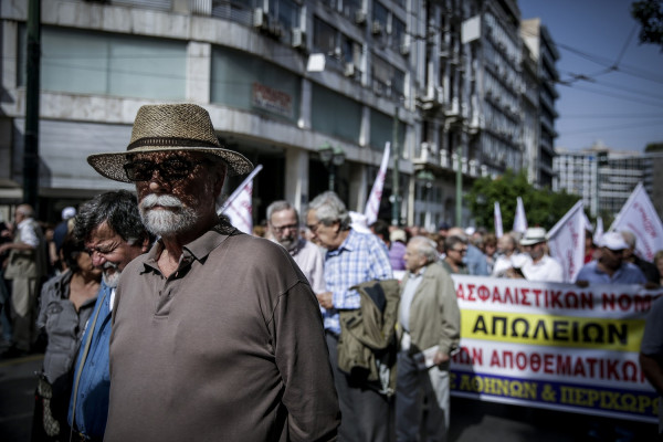 ΕΝΔΙΣΥ: Κάλεσμα στους συνταξιούχους για συγκέντρωση αύριο έξω από το ΣτΕ