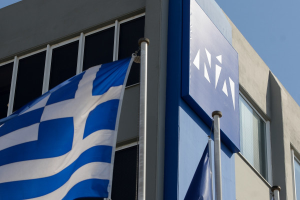 Ευρωεκλογές 2019: Τα νέα σποτ της Νέας Δημοκρατίας - «Πολιτική αλλαγή τώρα. Αξίζουμε καλύτερα» (vids)