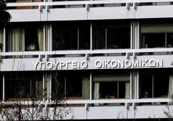 Photo: αρχείο Dikaiologitika News