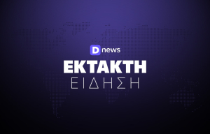 Χάος στη Θέουτα: Τουλάχιστον 9 νεκροί μετανάστες - Η Ισπανία στέλνει στρατό (Βίντεο)