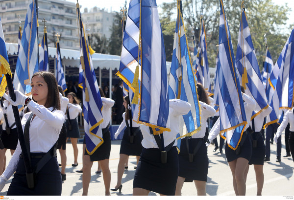 ΚΑΙΡΟΣ ΠΑΡΕΛΑΣΗ