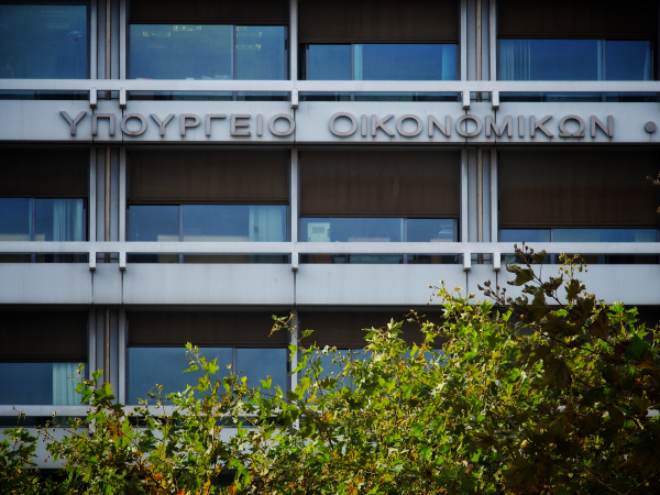 Πτώση στην κατανάλωση δείχνουν τα στοιχεία του προϋπολογισμού, στα 840 εκατ. ευρώ,πρωτογενές πλεόνασμα