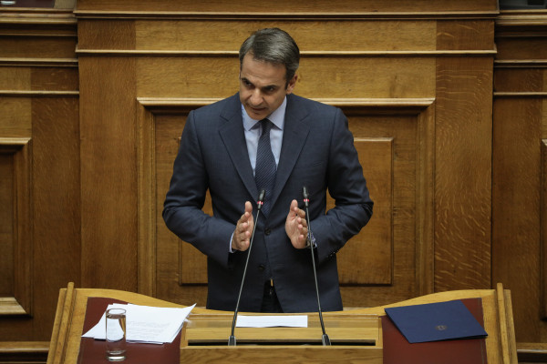 Επιτελικό κράτος: Την Τρίτη η ομιλία του Μητσοτάκη στη Βουλή για το νομοσχέδιο