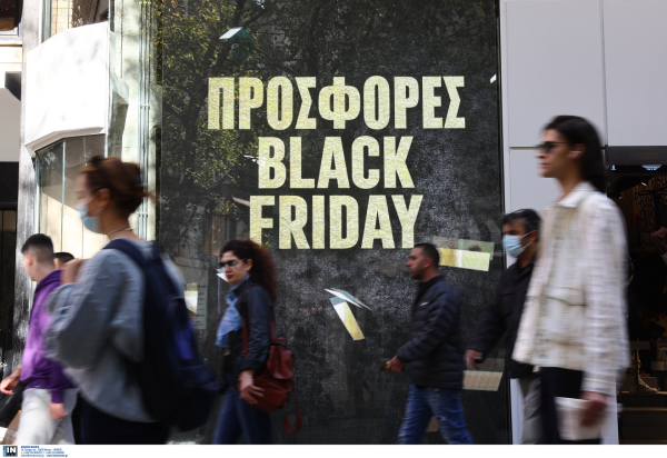 Black Friday 2022: Οι μισές επιχειρήσεις τη μετέτρεψαν σε... Black Week