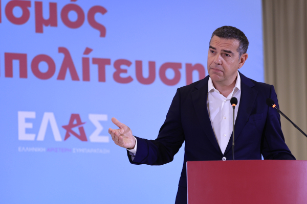 Σε Περιστέρι και Economist ο Αλέξης Τσίπρας