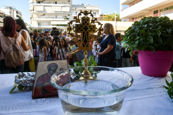 Πρώτη μέρα στο σχολείο! Πόση άδεια σχολικής παρακολούθησης δικαιούνται οι γονείς