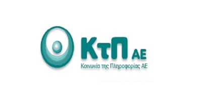 ΚΤΠ ΑΕ το ενιαίο μισθολόγιο εφαρμόζεται 