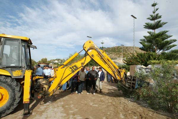 Ρύθμιση δασικών αυθαιρέτων - Πότε αναμένεται ο νέος νόμος