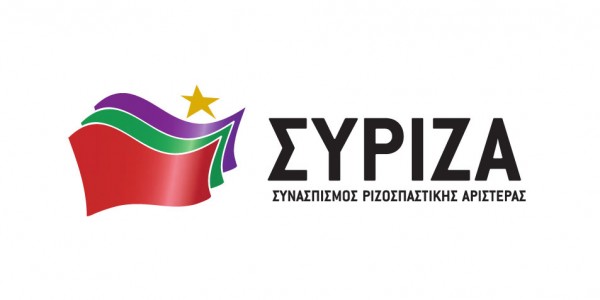 ΣΥΡΙΖΑ: Πρωτοφανές ρατσιστικό παραλήρημα του βουλευτή της ΝΔ Θ. Δαβάκη