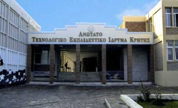 Και οι πρόεδροι των ΤΕΙ υπέρ της ευρωπαικής προοπτικής