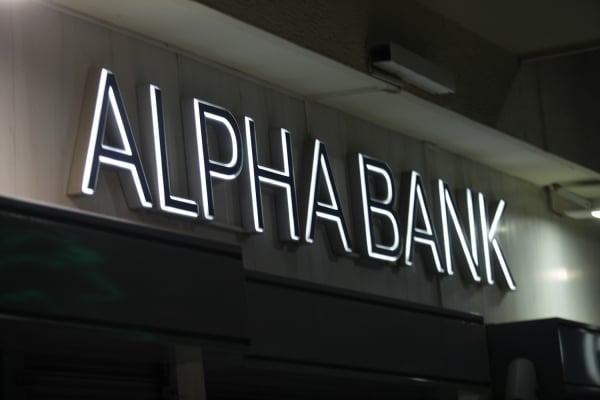Διαψεύδει η Alpha Bank διαπραγματεύσεις για απόκτηση ποσοστού της Τράπεζας Κύπρου