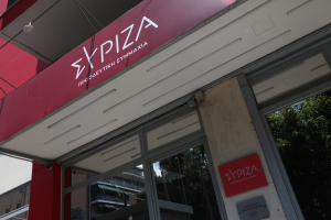 ΠΓ ΣΥΡΙΖΑ: Κατέρρευσε το κυβερνητικό ψέμα για τον «κόφτη», δυνατή η 13η σύνταξη και ο 13ος μισθός