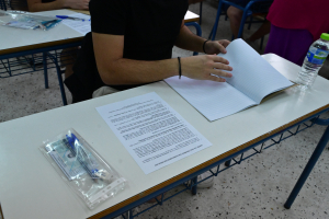 Πανελλήνιες 2026: Το «ηλεκτροσόκ» στα Μαθηματικά, η απότομη εκτόξευση της δυσκολίας στη Βιολογία και η ισορροπία στα Αρχαία