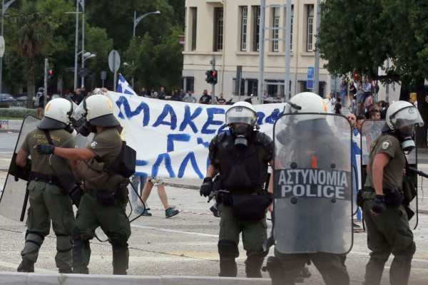 Photo: Αρχείο Dikaiologitika News