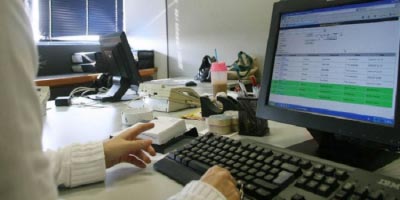 Gsis.gr Εφαρμογή για τις Τιμές Ενδοομιλικών Συναλλαγών