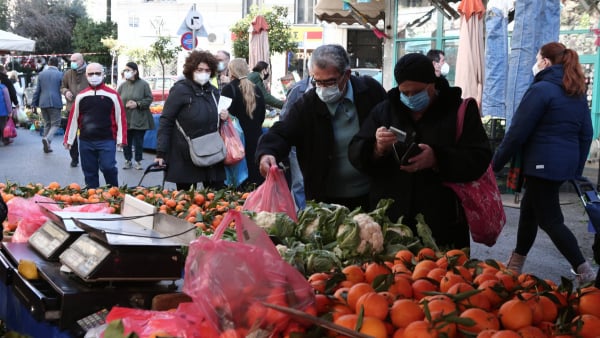 Αττική: Δεν θα λειτουργήσουν τελικά οι λαϊκές αγορές αύριο