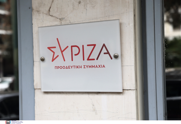 ΣΥΡΙΖΑ: «Τραγικό το 2023 να χάνουν τη ζωή τους αβοήθητοι περιμένοντας ασθενοφόρο»