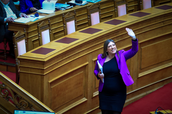 Τα αυτοκολλητάκια του Τσερνόμπιλ