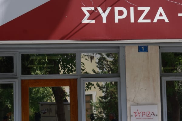 ΣΥΡΙΖΑ: Φθηνή προπαγάνδα οι ισχυρισμοί Μητσοτάκη περί μείωσης φόρων