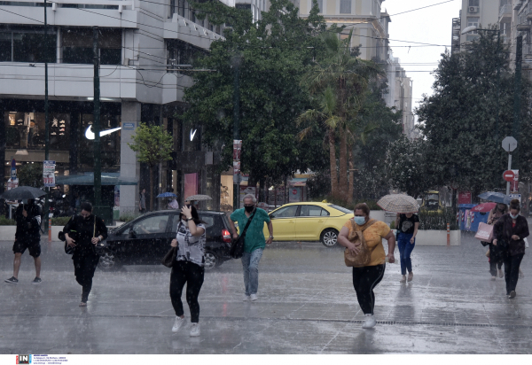 Καιρός: Πτώση της θερμοκρασίας, πού θα σημειωθούν βροχές και καταιγίδες