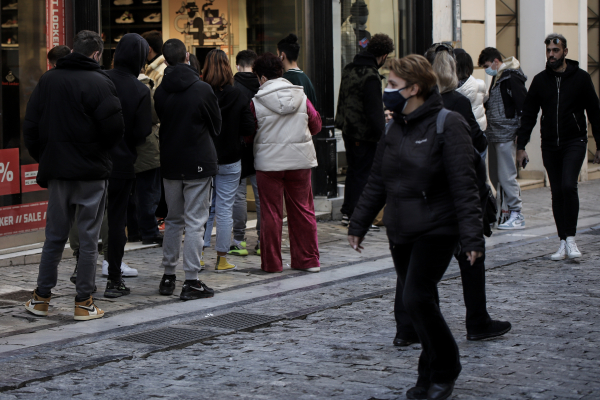 Δείτε μέχρι τι ώρα θα είναι ανοιχτά τα καταστήματα σήμερα