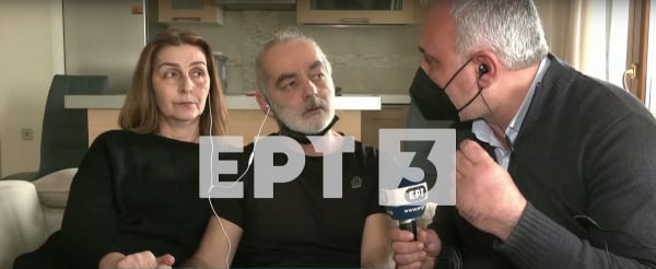 Συγκλονίζουν οι γονείς του Άλκη: «Ευχόμαστε κανείς άλλος να μην βρεθεί στη θέση μας»