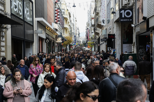 «Στήριξη» ... 79 λεπτών τη μέρα από την «αύξηση» του κατώτατου μισθού!