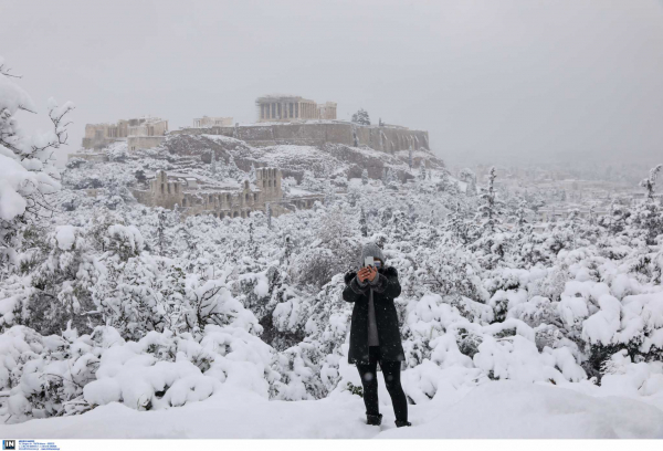 Κακοκαιρία Ελπίς: Τι ώρα θα είναι ανοικτά αύριο σούπερ μάρκετ, κλειστές τράπεζες και καταστήματα