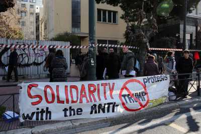 Συγκέντρωση διαμαρτυρίας κατά του Τραμπ στην Θεσσαλονίκη