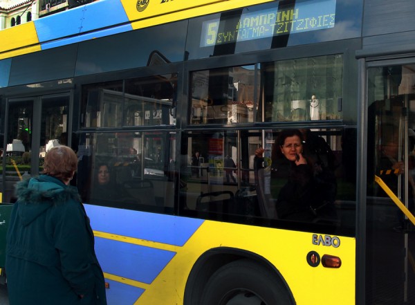 24ωρη απεργία στα ΜΜΜ την Πρωτομαγιά