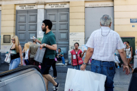 Ελεύθεροι επαγγελματίες: Αλλάζει ο τρόπος υπολογισμού των εισφορών