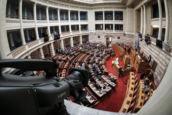 Την Τρίτη στην Επιτροπή Θεσμών και Διαφάνειας οι παρακολουθήσεις