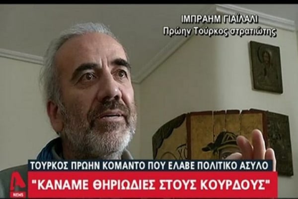 «Κάναμε θηριωδίες στους Κούρδους, κόβαμε μέλη των νεκρών σωμάτων» - Η σοκαριστική εξομολόγηση του Τούρκου κομάντο (video)