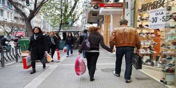 Απο αύριο ξεκινούν οι εκπτώσεις έως τις 10/11