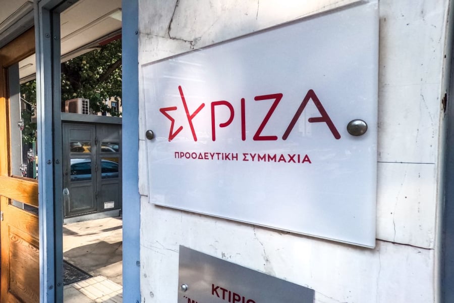 ΣΥΡΙΖΑ: Καταδικάζουμε την τρομοκρατική επίθεση στο Τελ Αβίβ που κόστισε τη ζωή του 26χρονου Έλληνα