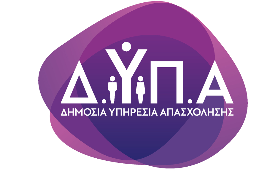 ΔΥΠΑ: Άνοιξε η πλατφόρμα για το «Child Guarantee -Εγγύηση για το παιδί», ποιοι οι δικαιούχοι