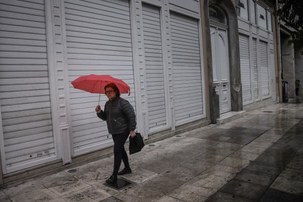 Καιρός σήμερα: Βροχές, ισχυροί άνεμοι και πτώση της θερμοκρασίας