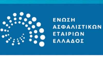 Μειωμένη και τον Ιανουάριο του 2016, η παραγωγή ασφαλίστρων