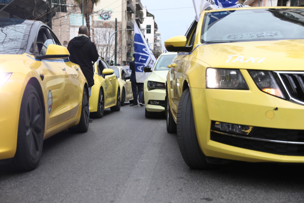 24ωρη απεργία και τη Δευτέρα τα Ταξί - Πότε σταματούν