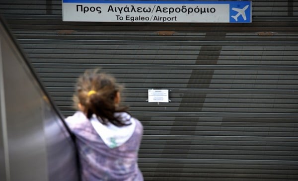 Κλειστοί αύριο οι σταθμοί του μετρό σε Μέγαρο Μουσικής, Σύνταγμα και Ευαγγελισμό