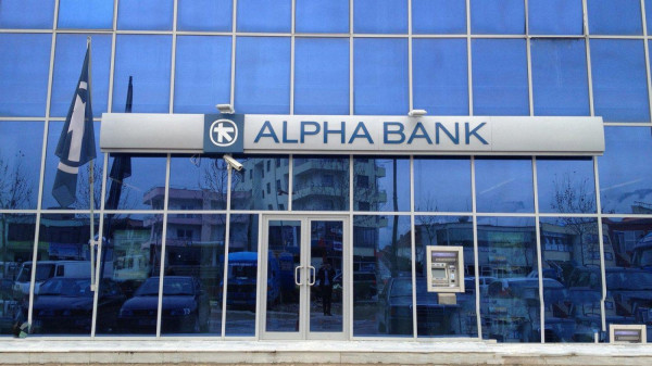 Διαμαρτυρίες για το κλείσιμο της Alpha Bank σε Κάσο – Τήλο &amp; Λειψούς