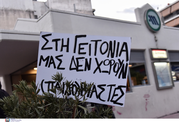 Σεπόλια: Σπάει τη σιωπή του ο αδερφός της 12χρονης, «Καταστραφήκαμε, ούτε ψυχίατρος βοήθησε την αδερφή μου»