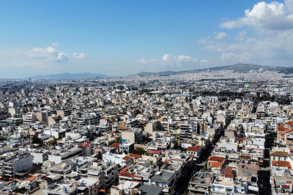 ΑΑΔΕ: Απλοποιείται η διαδικασία μεταβίβασης ακινήτων