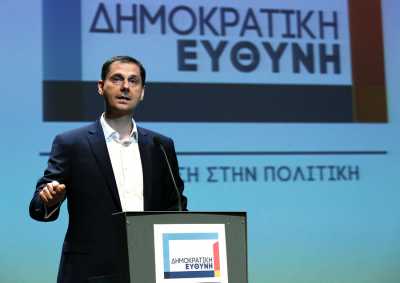 Ο Θεοχάρης διεγράφη από το κόμμα που ίδρυσε ο ίδιος