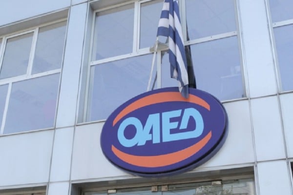 ΟΑΕΔ: Πότε διατηρούνται κάρτα και επίδομα ανεργίας στους ωφελούμενους των προγραμμάτων εργασίας