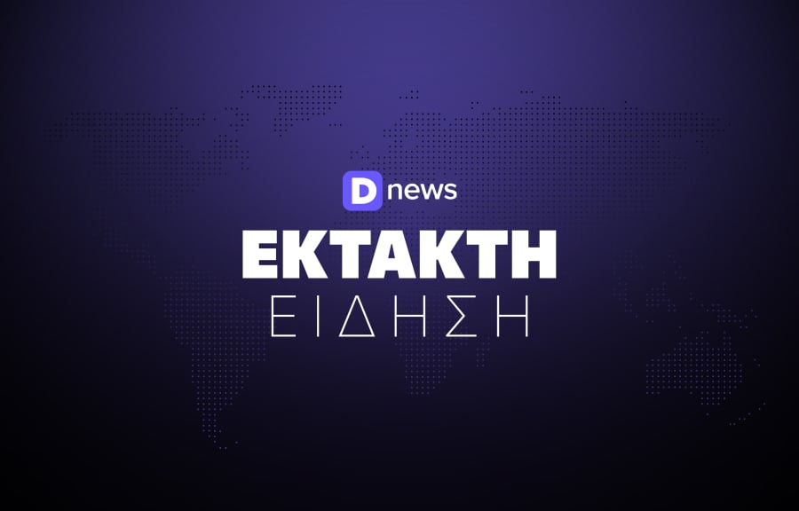 Ιράν: Επίθεση σε κονβόι της αστυνομίας, τουλάχιστον 10 νεκροί