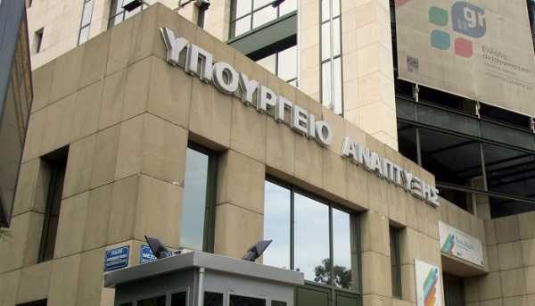 ΕΣΠΑ 2014: Στο 96,43% η απορρόφηση