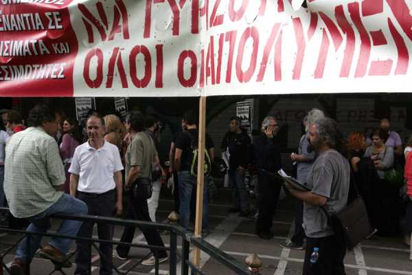 Η ΑΔΕΔΥ καλεί σε συμμετοχή στα συλλαλητήρια της Πρωτομαγιάς