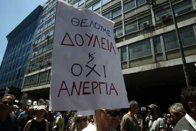 Αποκλειστικό! Ρεκόρ απολύσεων τον Οκτώβρη - Χάθηκαν 80.000 θέσεις εργασίας